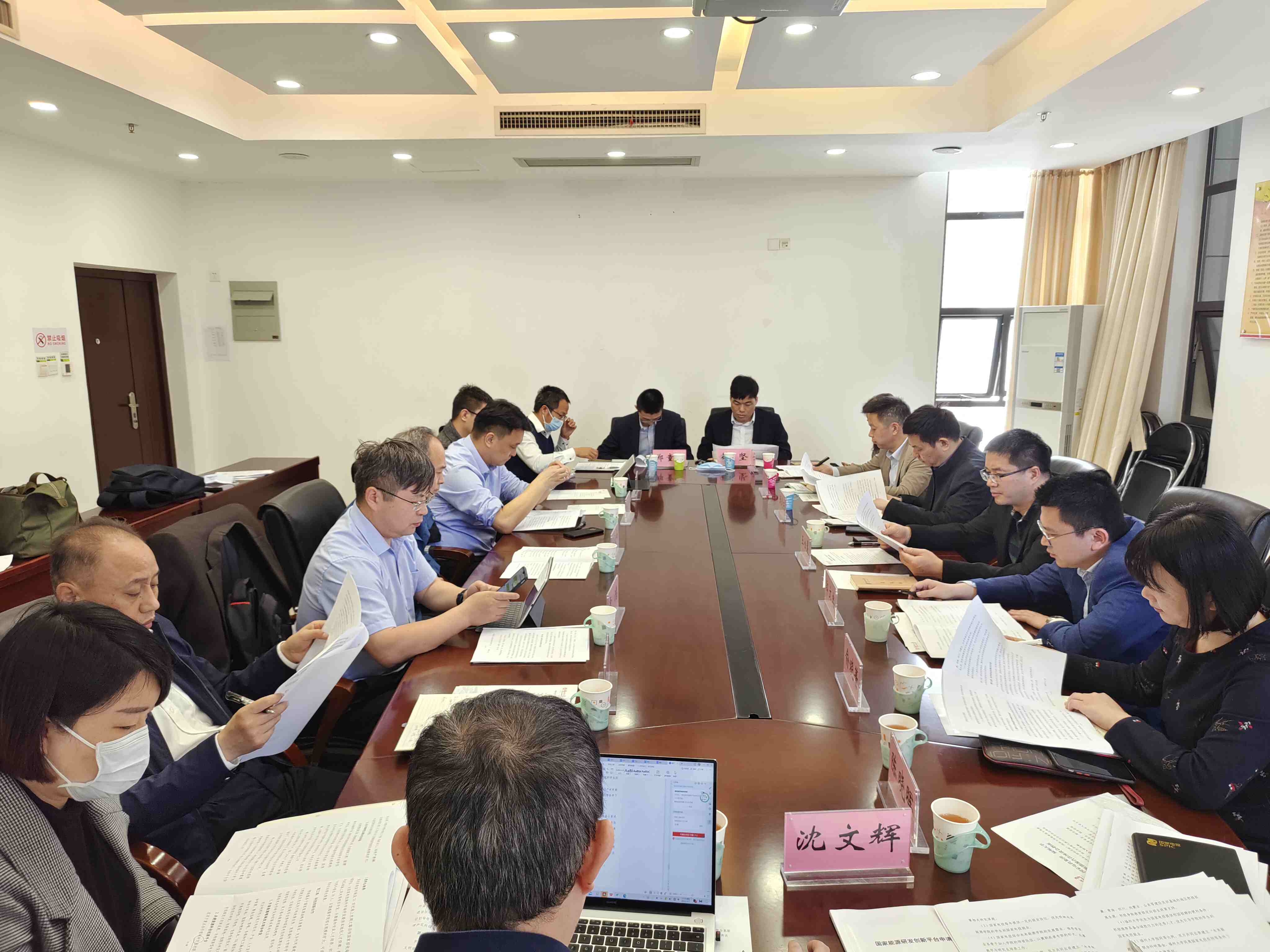 beat365 手机版官方网站与国家电投集团举行新能源合作项目技术研讨会.jpg